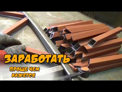 Видео: За 5 дней в гараже ЗАРАБОТАЛ как за месяц на заводе!