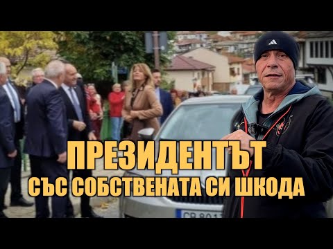 Видео: ГЕРОЙСТВО или PR АКЦИЯ?
