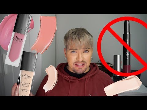 Видео: ПРОВАЛ?! БЮДЖЕТНАЯ КОСМЕТИКА ELIAN