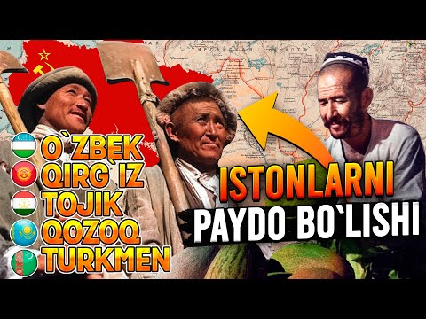 Видео: УЗБЕК КАЗАК ТОЖИК КИРГИЗ - ИСТОНЛАРНИ ПАЙДО БУЛИШИ