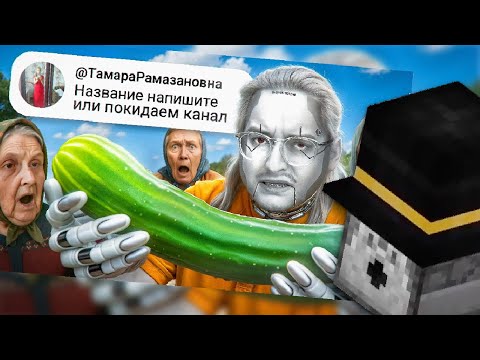 Видео: ПУГОД ЖЕСТКО О СИБИРСКОМ