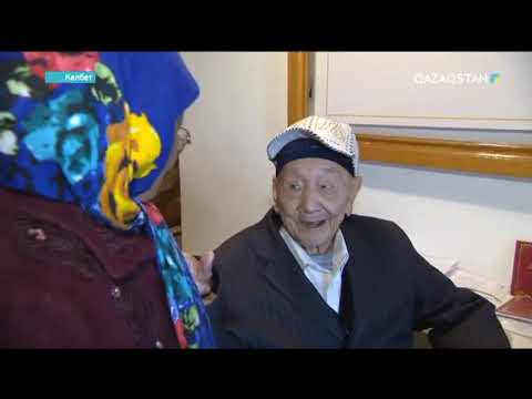 Видео: Келбет Бекен Исабаев