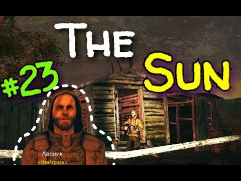 Видео: THE SUN: ORIGIN. ЛЕСНИК, НОЧНОЙ ЗВЕРЬ,[ НАШЛИ ]. КОММУНИКАТОР ФИШЕРА. ПОЛНОЕ ПРОХОЖДЕНИЕ. #23