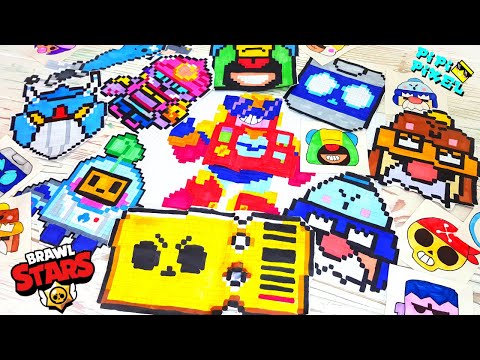 Видео: Все мои рисунки по клеточкам из BRAWL STARS  за последнее время! PIXEL ART