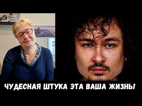 Видео: РЕАКЦИЯ МАМЫ НА [MORGENSHTERN* - ALISHER] АЛЬБОМ