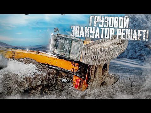 Видео: Грузовой эвакуатор решает! A Heavy Tow Truck for the Win!
