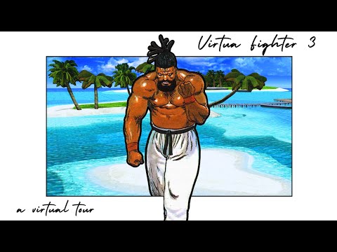 Видео: Виртуальный тур по Virtua Fighter 3tb