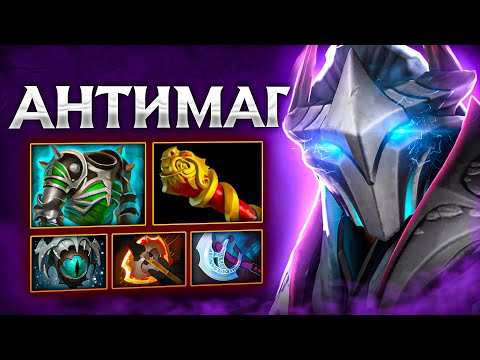 Видео: 50 БРОНИ НЕПРОШИБАЕМЫЙ АНТИМАГ