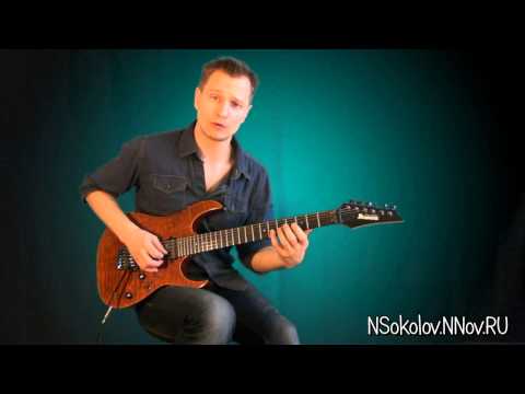 Видео: Pull and Hammer пассаж