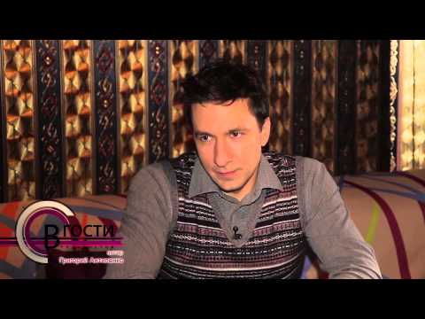 Видео: “В  Гости“  Григорий Антипенко
