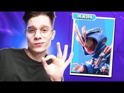 Видео: КОФФИ СПАС МЕНЯ ИЗ МОРДЫ ОБЖОРЫ! ЛУЧШИЙ ИГРОК В SUPER SUS