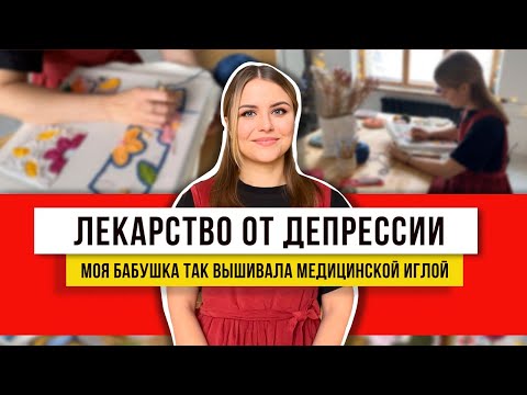 Видео: Превращаю пряжу в настоящий ковер!