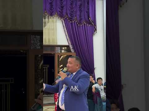 Видео: Муратовтар әулетінде ТОЙ01.11.2025