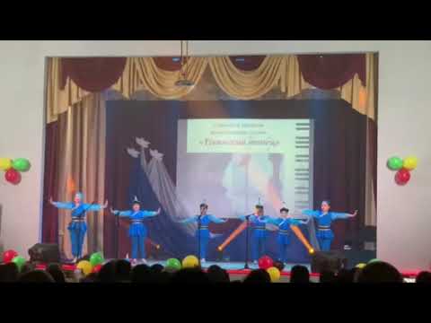 Видео: Хореографический коллектив «Ургы», Тувинский танец, 5 класс, с, Кункур