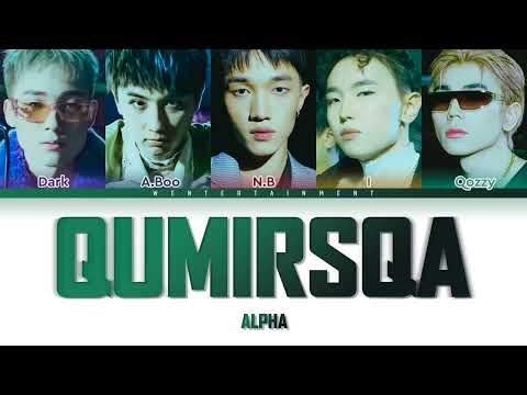 Видео: ALPHA - QUMYRSQA | LYRICS | ТЕКСТ | СӨЗІ | COLOR CODED