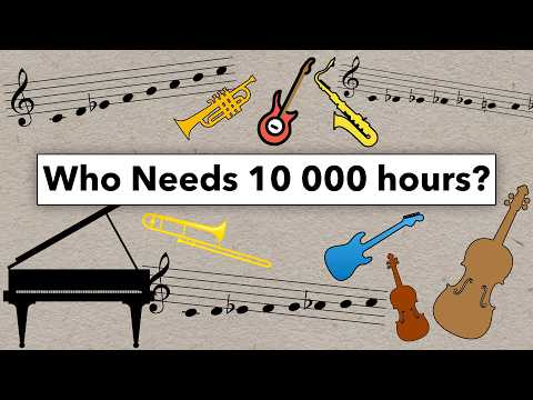 Видео: Выучите все гаммы за 24 часа. Серьёзно.