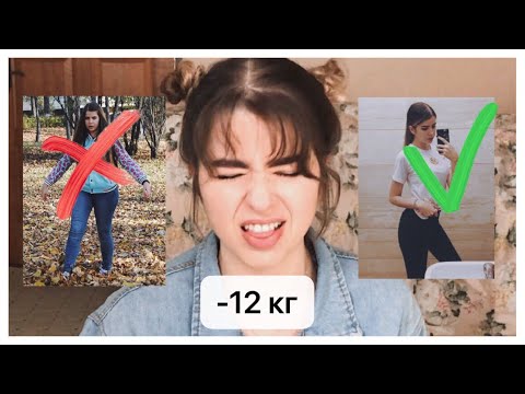 Видео: КАК Я ПОПРАВИЛАСЬ И ОПЯТЬ ПОХУДЕЛА В КИТАЕ // ТОЛСТАЯ МОДЕЛЬ И КИТАЙСКАЯ ЕДА😁