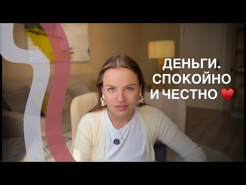 Видео: У тебя НЕТ СИНДРОМА САМОЗВАНЦА! Ты просто еще не доросла (и это нормально) 