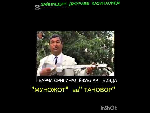 Видео: 2 сентября 2025 г.