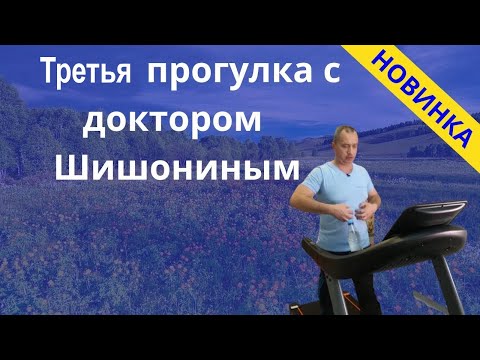 Видео: Как избежать спазмов в области солнечного сплетения?