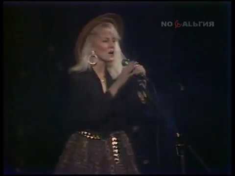 Видео: Наталья Ветлицкая Новогодний концерт 1992
