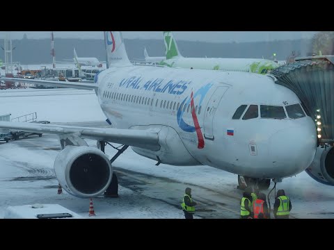 Видео: Airbus A319 а/к Уральские авиалинии | Рейс Москва - Санкт-Петербург