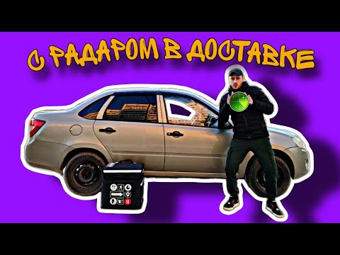 Видео: ЯНДЕКС ДОСТАВКА / КАК НЕ ВОЗИТЬ ДЕШЕВЫЕ ЗАКАЗЫ / ВЛОГЕРОК ВЛОГ