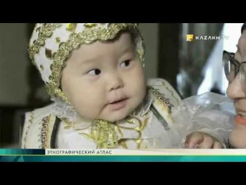 Видео: Этнографический атлас №7 (23.01.2017) - Kazakh TV