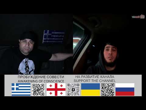 Видео: Чат рулетка! Всё во имя  мира!