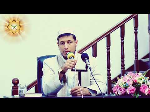 Видео: Абдулазиз домла согинч