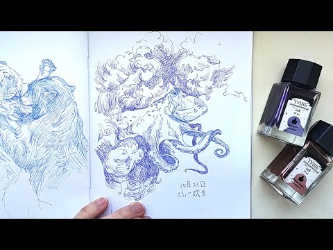 Видео: обзор скетчбука Inktober 2025 🌾 анимализм тушью