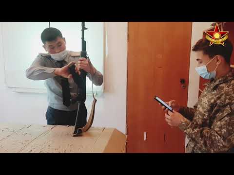 Видео: Урок по предмету НВП