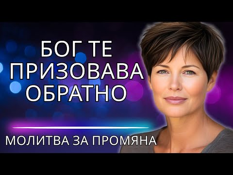 Видео: УМОРЕН ЛИ СИ ДА СЕ БОРИШ САМ Това послание ще те разбие отвътре!