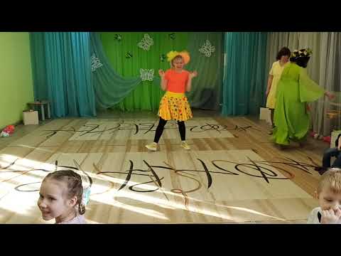 Видео: Как Весна детям помогла  Средняя группа
