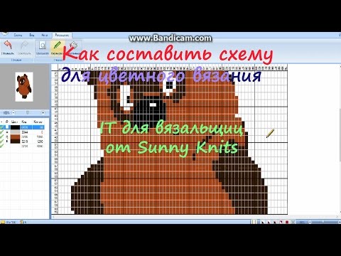 Видео: Как легко составить схему для цветного вязания