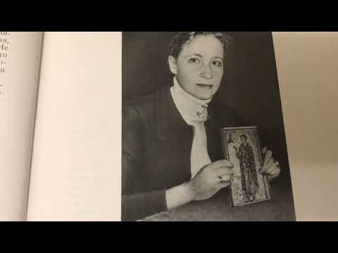 Видео: Грачёв Вадим Сергеевич. Обзор моей домашней библиотеки. Часть 47. Византия.