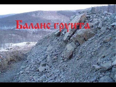 Видео: Баланс грунта металлоискателя Makro racer 2