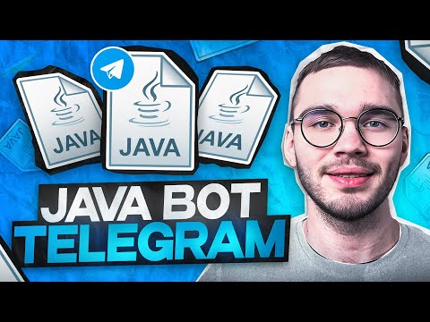 Видео: TELEGRAM BOT на JAVA с нуля
