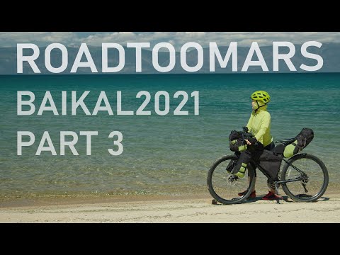 Видео: Байкал 2021. Часть 3. По Ольхону от залива Тогай по Югу и на выезд.