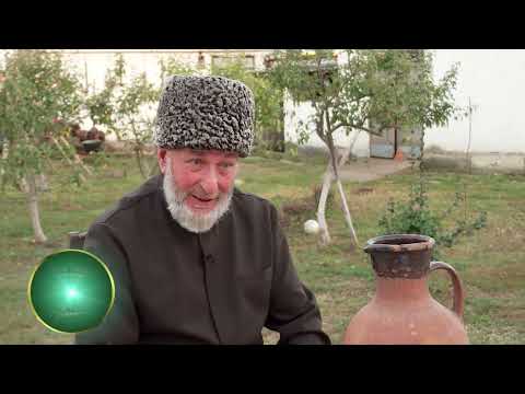 Видео: ЛЪАПСЭ. Кощхьабл.