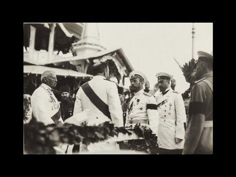 Видео: Пребывание  Императора Николая II с Августейшим семейством в Ялте, 1911