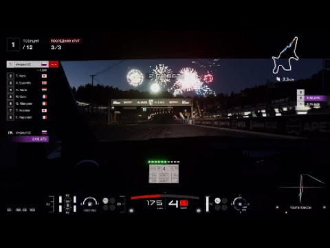 Видео: Gran Turismo 7 4-я неделя апрель 2025 / weekly cnallenge PS5 HD / Все пять испытаний в одном видео!