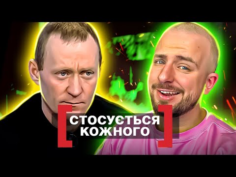 Видео: Стосується кожного ► ЛYПИВ ВАГІТНУ ПО ЖИВОТУ?! ► СУМНІВИ КОЛИШНЬОГО