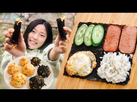 Видео: ТРИ ЗАМЕНЫ КОРЕЙСКИМ РОЛЛАМ КИМПАБ - 김밥 | Кулак паб, мини ролл кимпаб и сгибаемый кимпаб