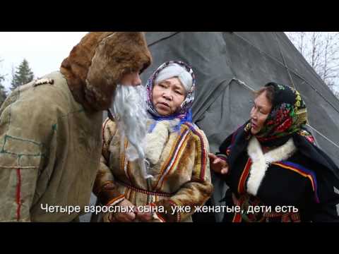 Видео: Хэкур - видеоспектакль на ненецком языке