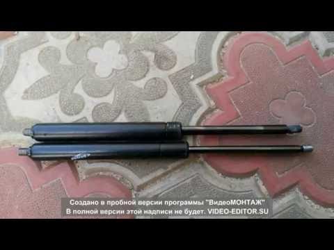 Видео: замена  упоров багажника ситроен с5 универсал