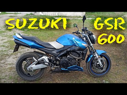 Видео: Suzuki GSR 600 - Обзор и тест-драйв