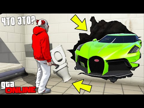 Видео: БИТВА АВТОУГОНЩИКОВ В ГТА 5 ОНЛАЙН! ТРОЛЛИНГ YURACH ПОСТАВИЛ СЛУЧАЙНЫЕ ТАЧКИ! БИТВА ВОРОВ В GTA 5!