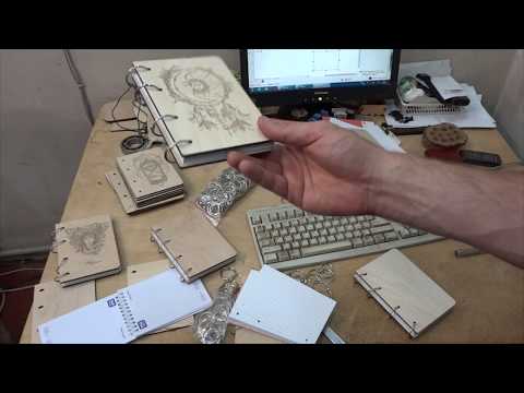 Видео: Особенности. Блокнот с обложками из фанеры/дерева (Wooden Notebooks)