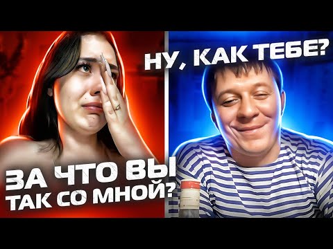 Видео: ОНА НЕ СДЕРЖАЛА ЭМОЦИИ | РОЗЫГРЫШ В ЧАТРУЛЕТКЕ